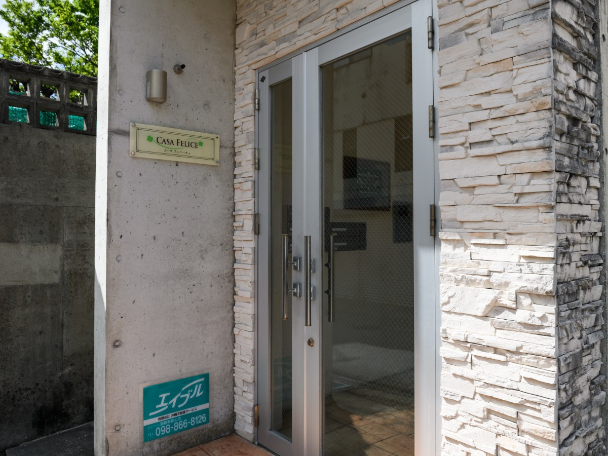 スペースの2枚目の写真