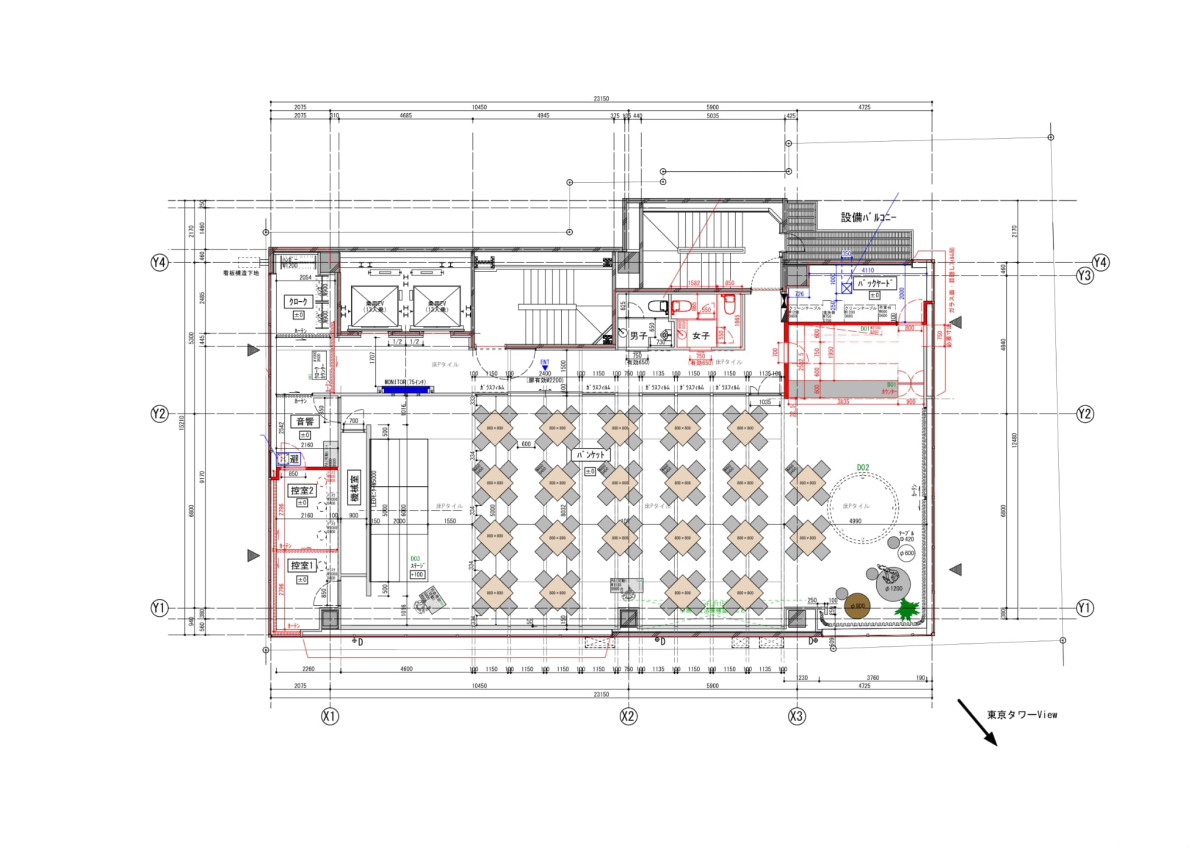 スペースの3枚目の写真