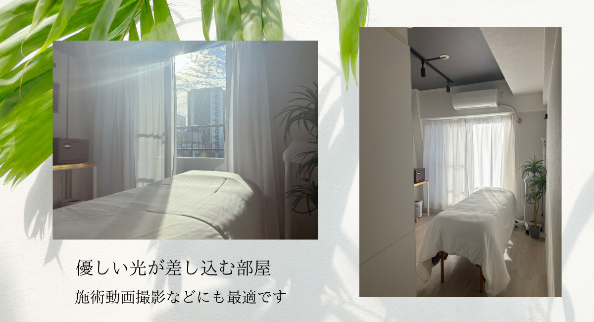 スペースの2枚目の写真