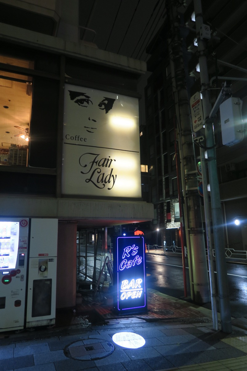 スペースの3枚目の写真