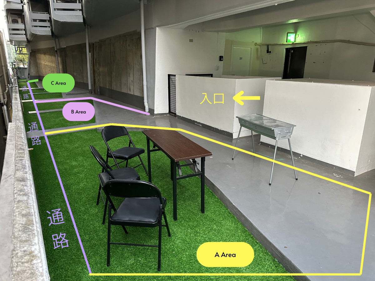 スペースの2枚目の写真