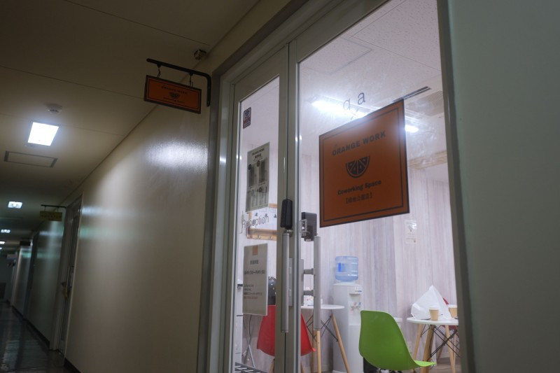 スペースの2枚目の写真