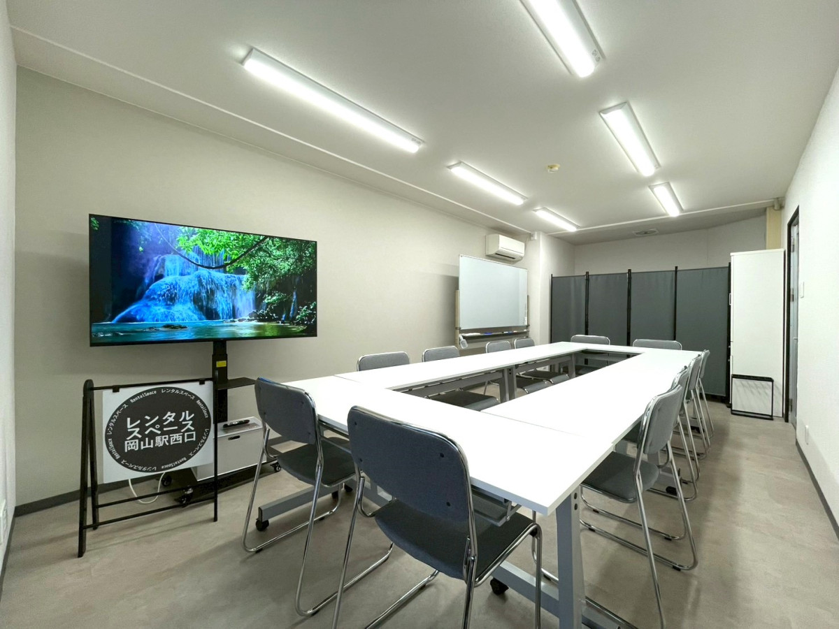 スペースの1枚目の写真