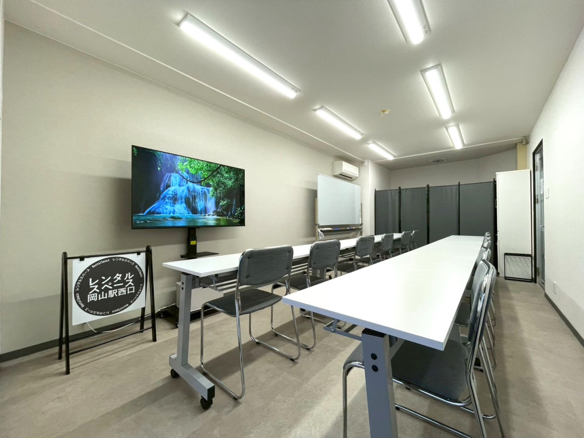 スペースの3枚目の写真