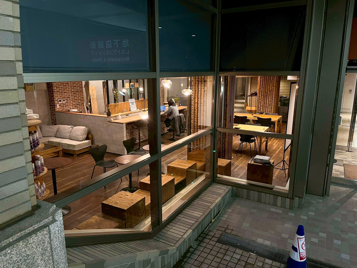 スペースの3枚目の写真