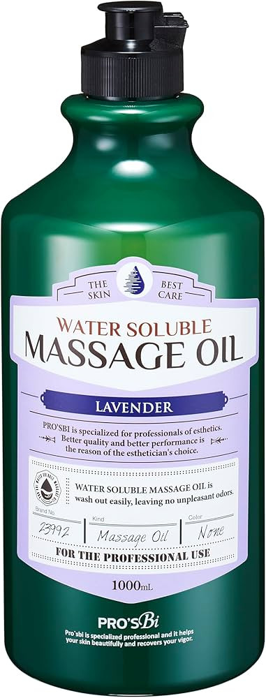 スペースの3枚目の写真