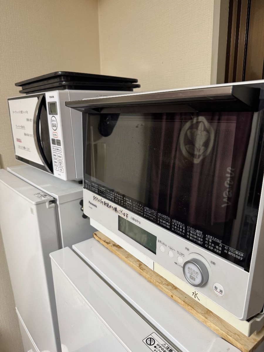 スペースの3枚目の写真