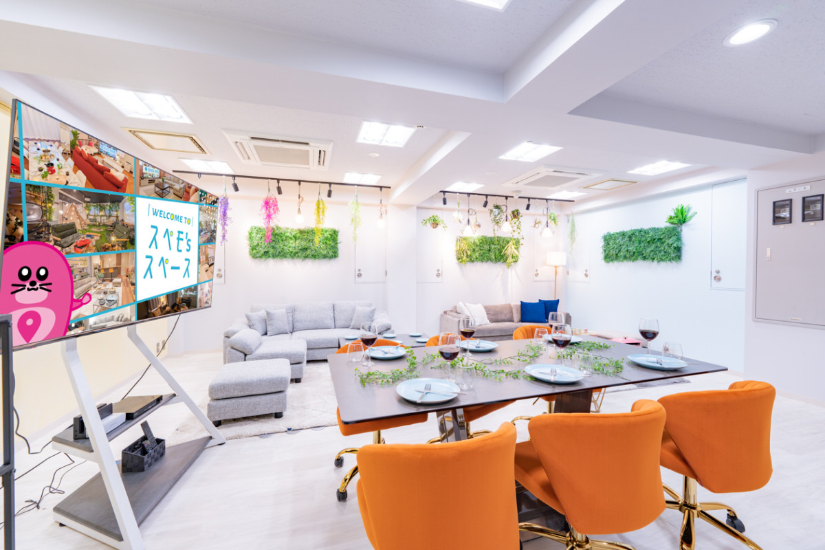 スペースの2枚目の写真