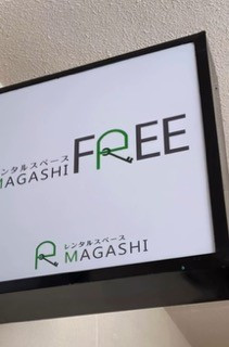オーナー画像