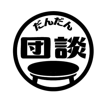 オーナー画像