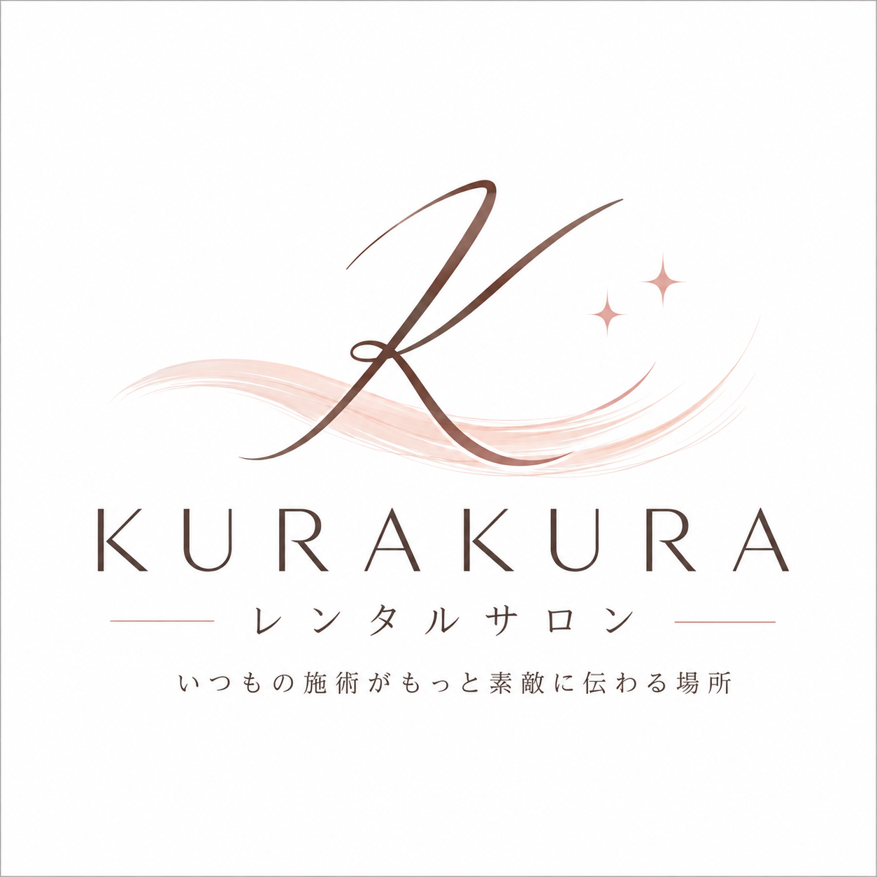 オーナー画像