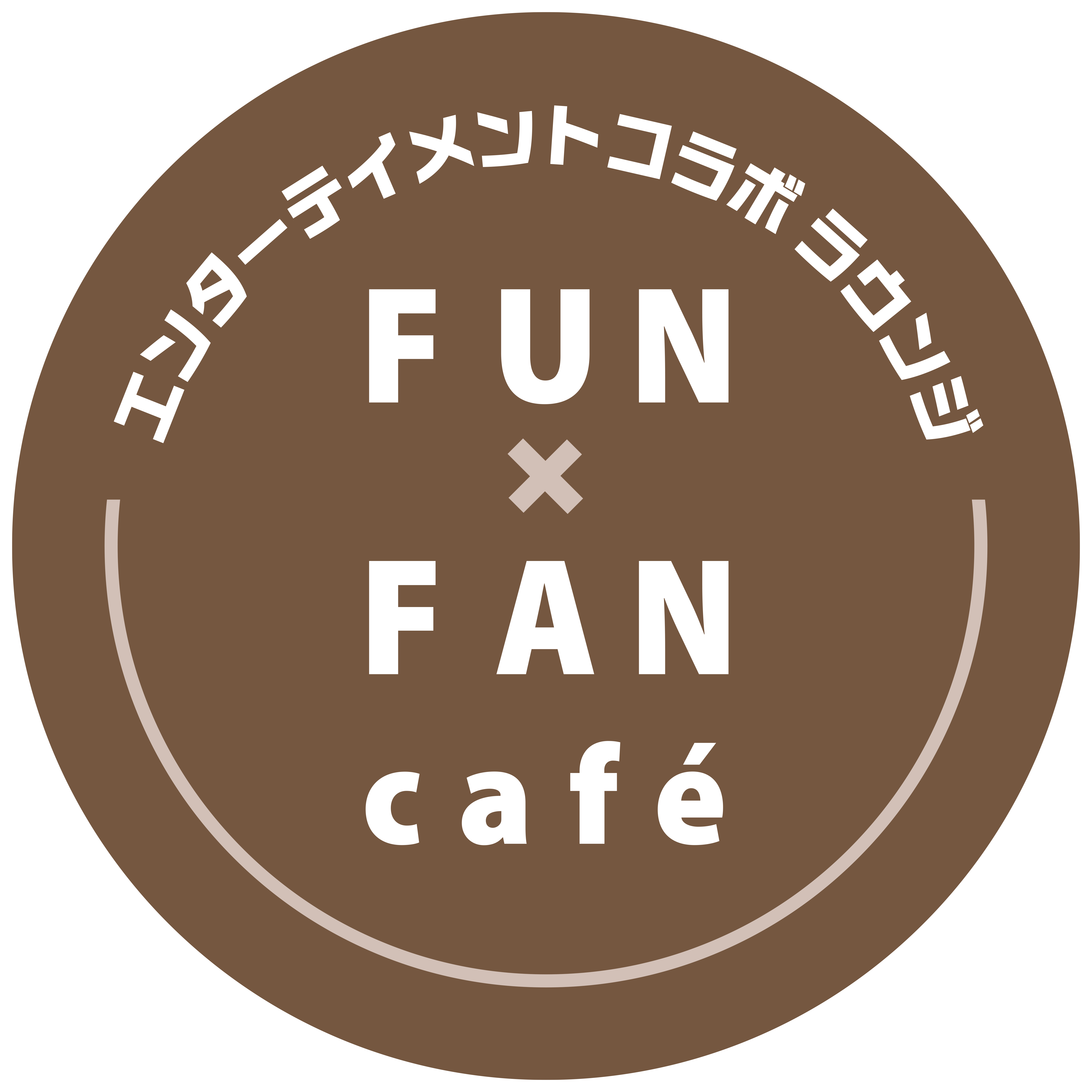オーナー画像