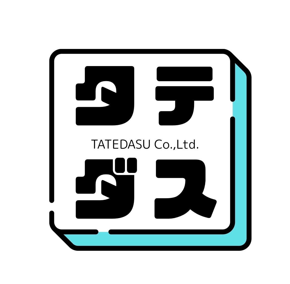 オーナー画像