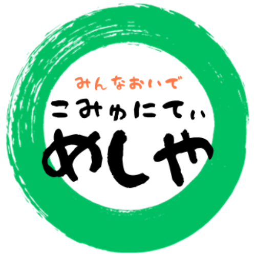 オーナー画像