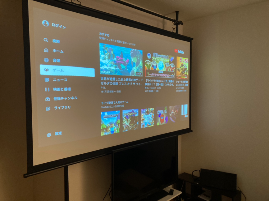 スペースの3枚目の写真