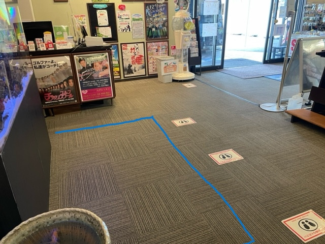 スペースの1枚目の写真