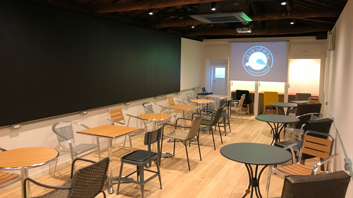 スペースの2枚目の写真