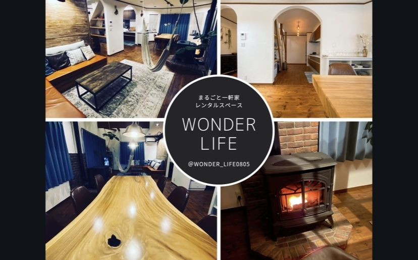 スペースの2枚目の写真