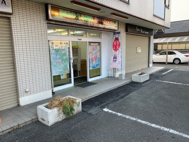 スペースの3枚目の写真