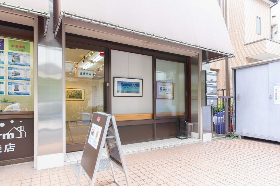 スペースの2枚目の写真