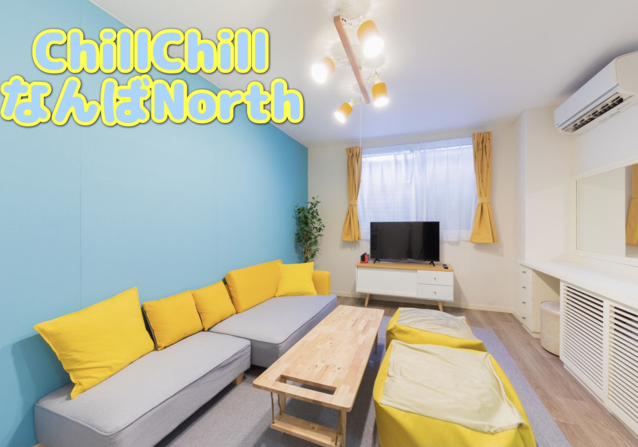 スペースの1枚目の写真