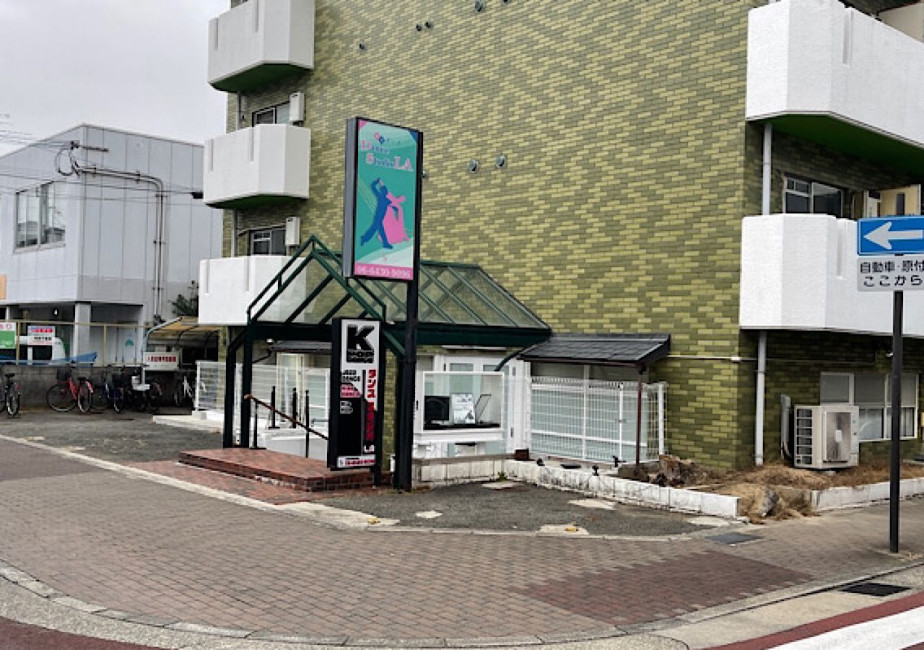 スペースの2枚目の写  真