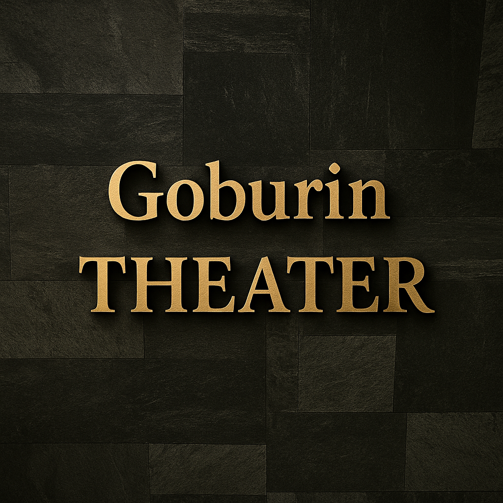 スペースの2枚目の写真