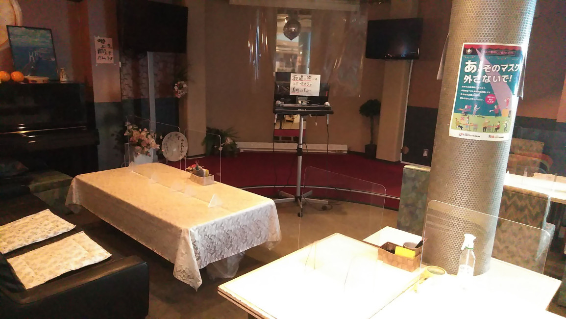 スペースの2枚目の写真