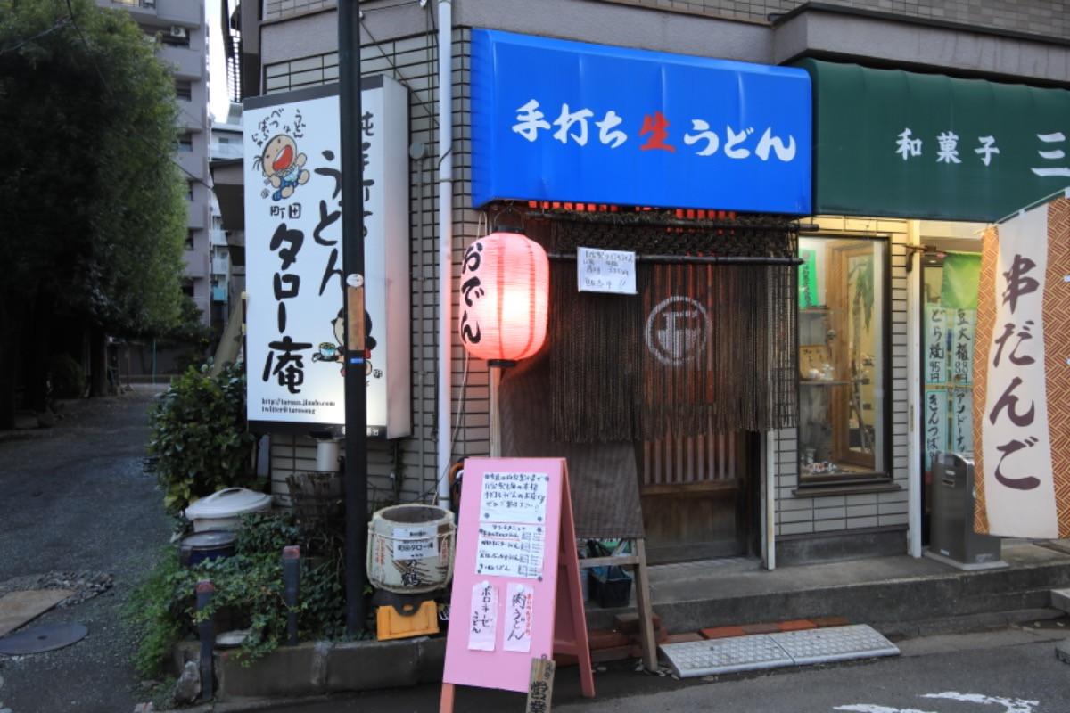 スペースの3枚目の写真