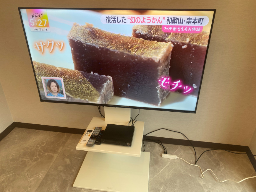 スペースの3枚目の写真