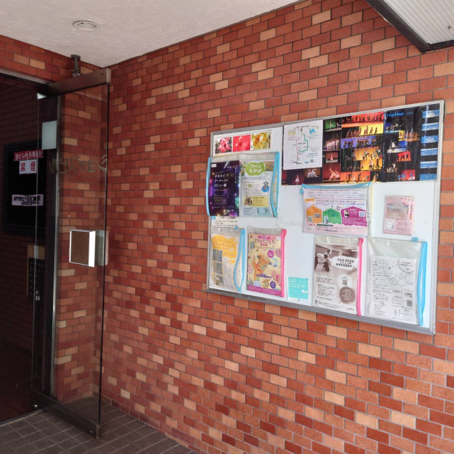 スペースの3枚目の写真