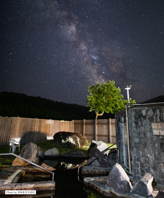 スペースの3枚目の写真