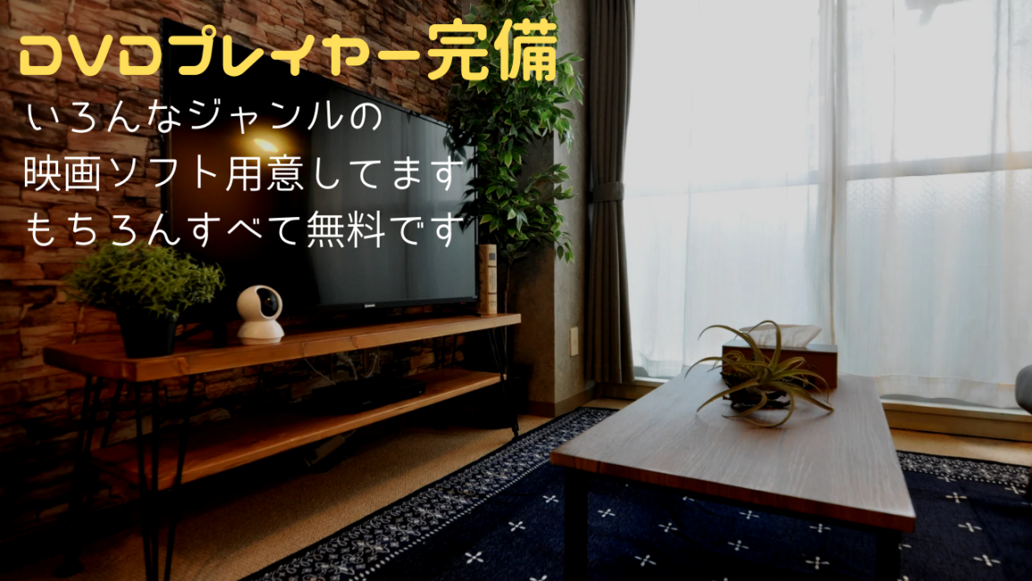 スペースの2枚目の写真