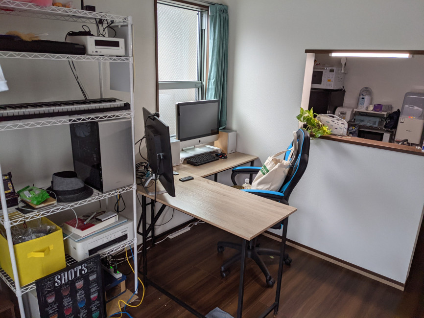 スペースの2枚目の写真