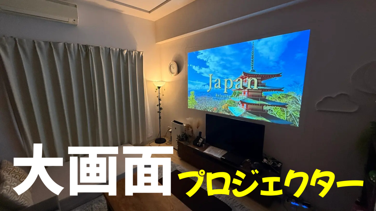 スペースの2枚目の写真