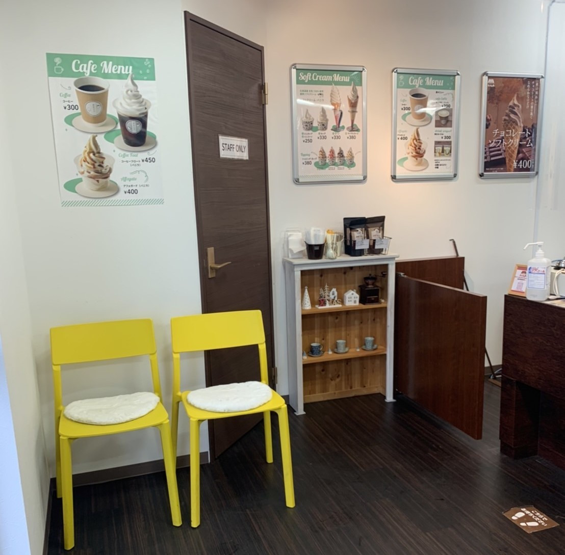 スペースの1枚目の写真