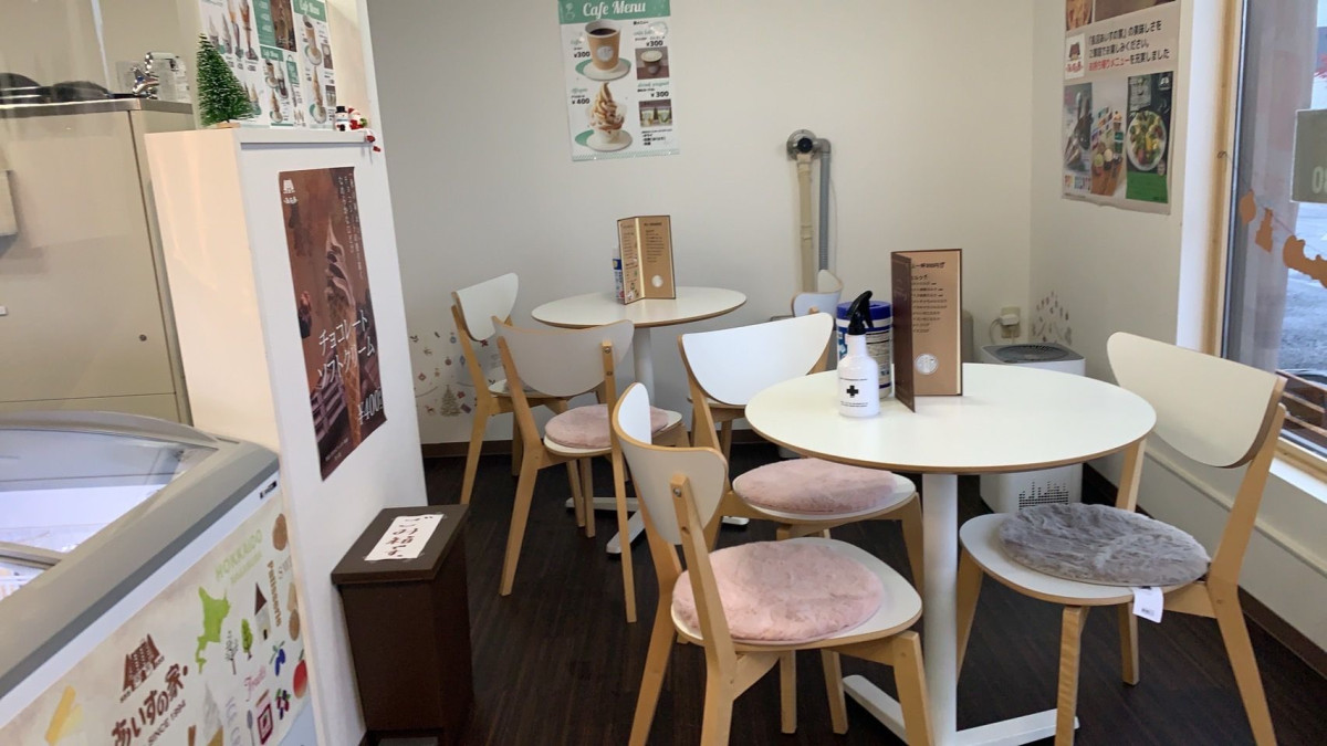 スペースの2枚目の写真