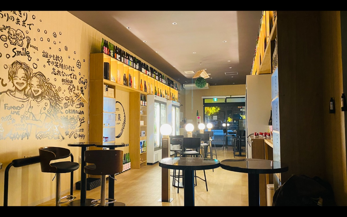 スペースの2枚目の写真