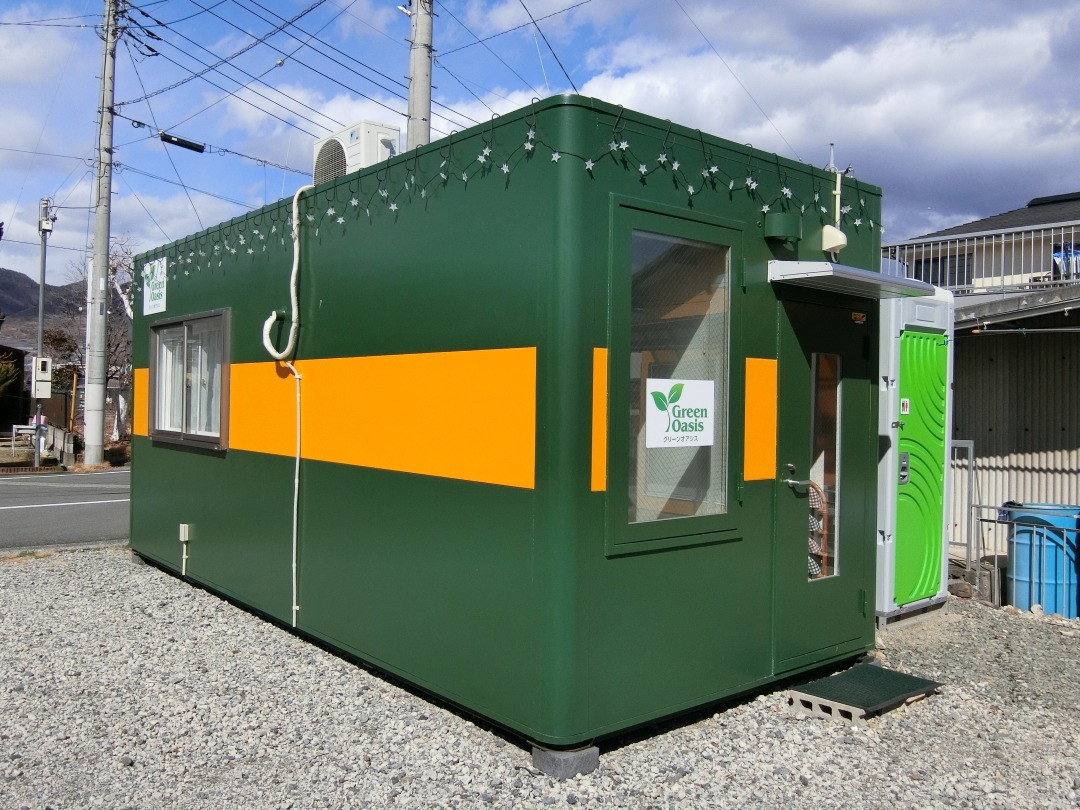 スペースの1枚目の写真