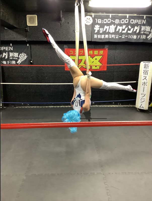 スペースの2枚目の写真