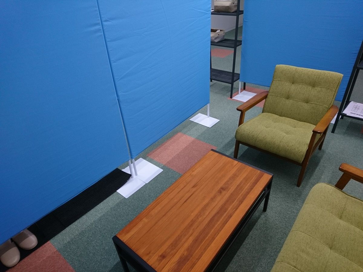 スペースの2枚目の写真