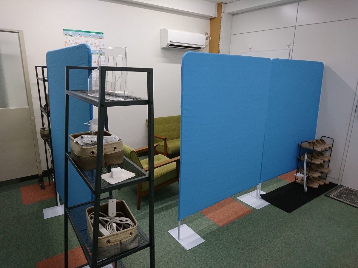 スペースの3枚目の写真