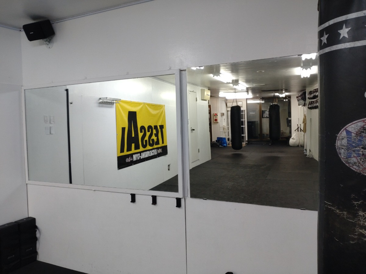 スペースの3枚目の写真