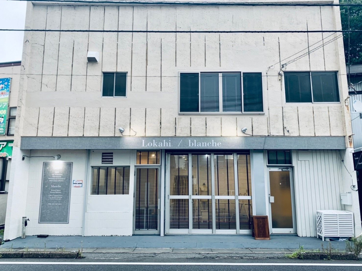 スペースの2枚目の写真