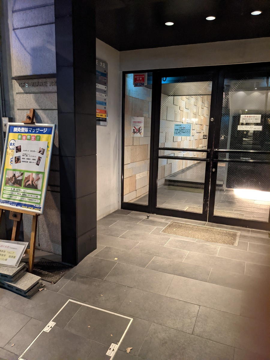 スペースの1枚目の写真