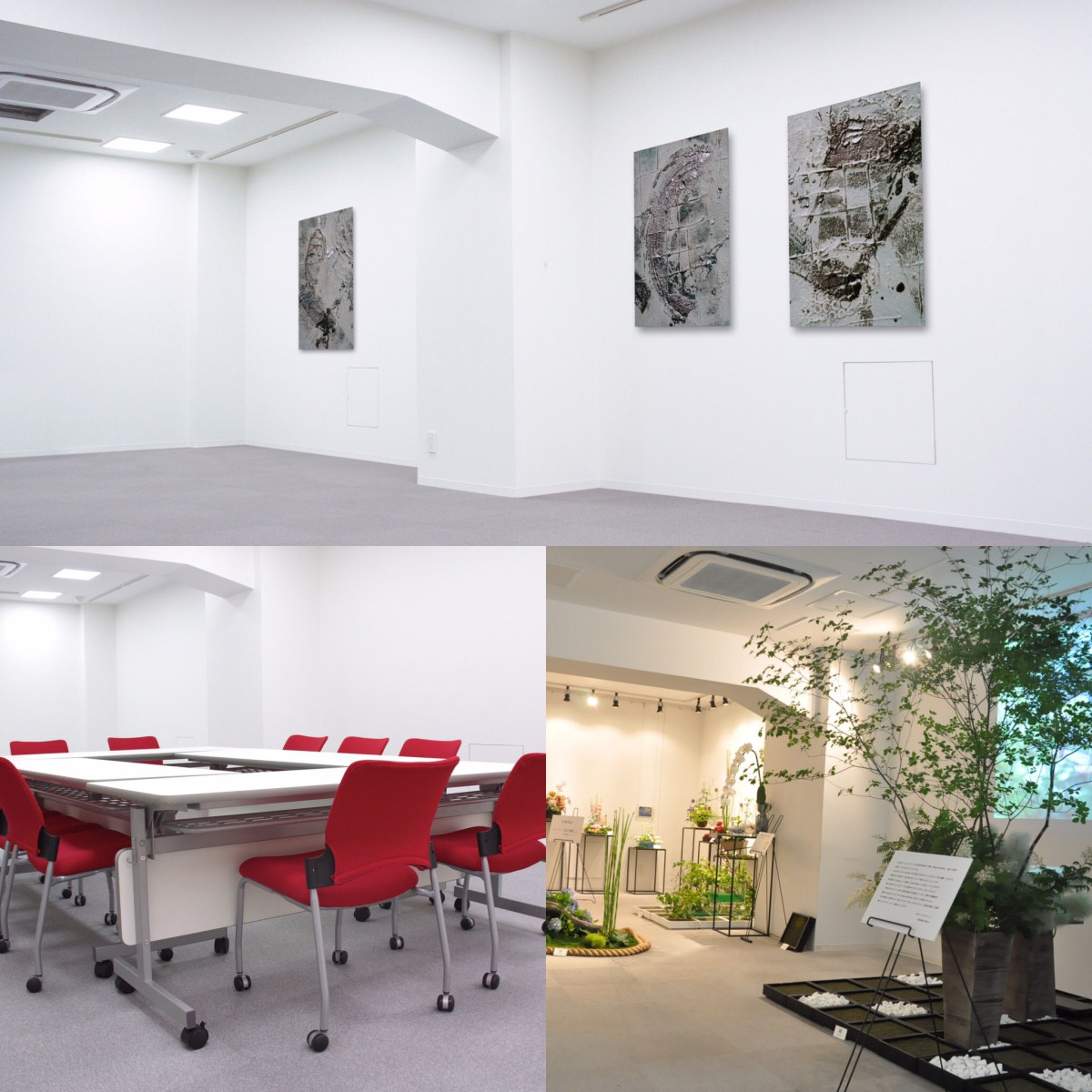 スペースの2枚目の写真