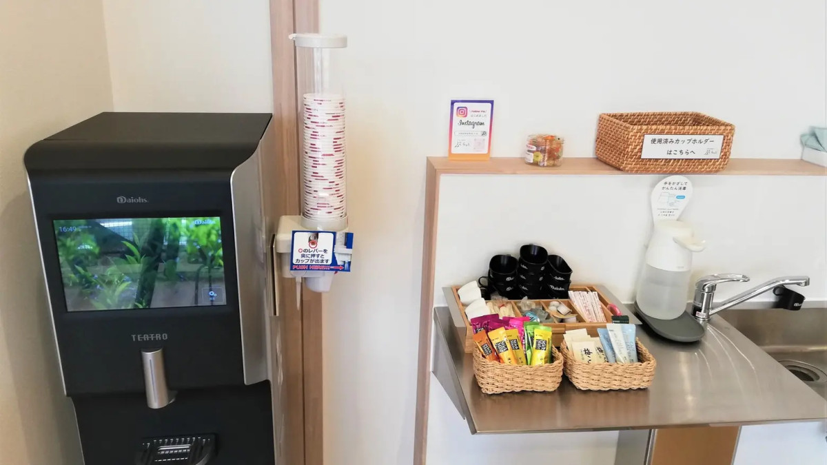 スペースの3枚目の写真