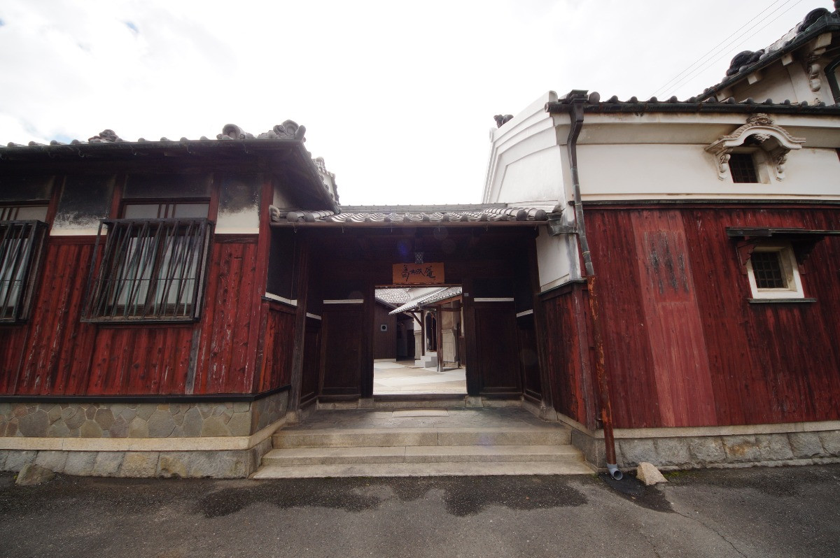 スペースの1枚目の写真