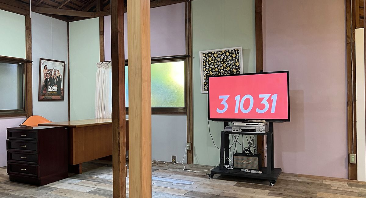 スペースの1枚目の写真