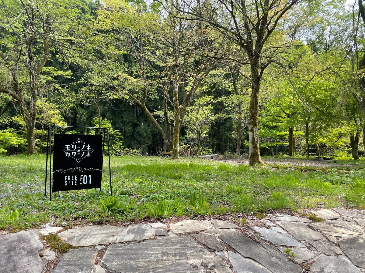 スペースの2枚目の写真